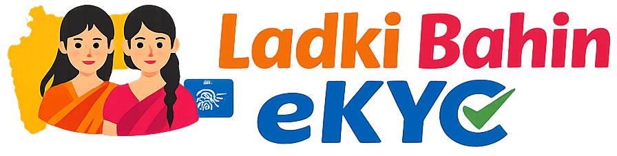 ladki bahin ekyc